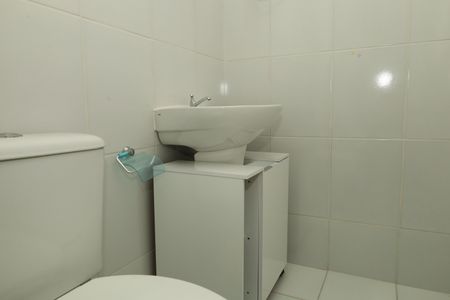 Apartamento à venda com 53m², 2 quartos e 1 vagaBanheiro 1 - Suíte