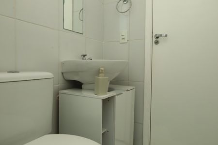 Apartamento à venda com 53m², 2 quartos e 1 vagaBanheiro 2