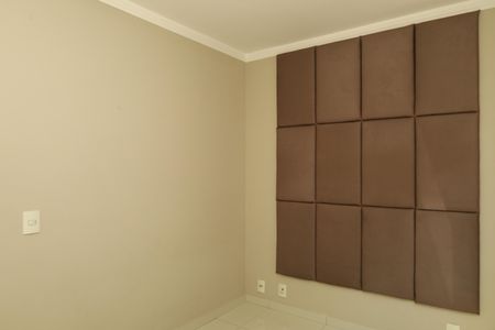 Apartamento à venda com 53m², 2 quartos e 1 vagaQuarto 1 - Suíte