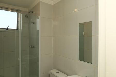 Apartamento à venda com 53m², 2 quartos e 1 vagaBanheiro 1 - Suíte