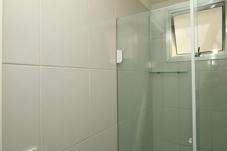 Apartamento à venda com 53m², 2 quartos e 1 vagaBanheiro 1 - Suíte