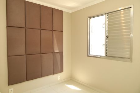 Apartamento à venda com 53m², 2 quartos e 1 vagaQuarto 1 - Suíte