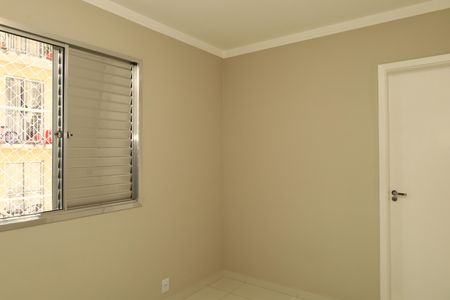 Apartamento à venda com 53m², 2 quartos e 1 vagaQuarto 1 - Suíte