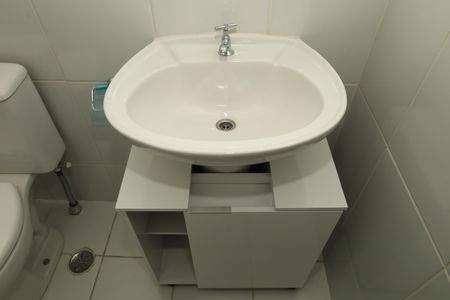 Apartamento à venda com 53m², 2 quartos e 1 vagaBanheiro 1 - Suíte