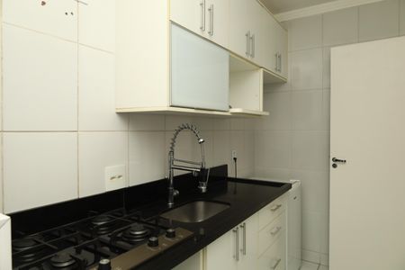Apartamento à venda com 53m², 2 quartos e 1 vagaCozinha