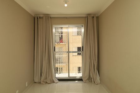 Apartamento à venda com 53m², 2 quartos e 1 vagaSacada