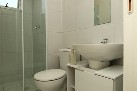 Apartamento à venda com 53m², 2 quartos e 1 vagaBanheiro 2