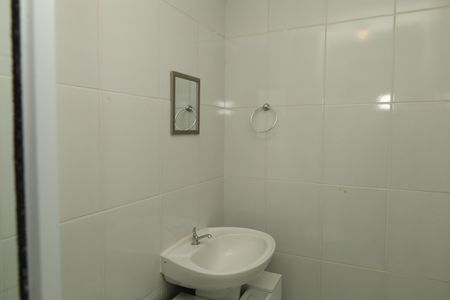 Apartamento à venda com 53m², 2 quartos e 1 vagaBanheiro 1 - Suíte