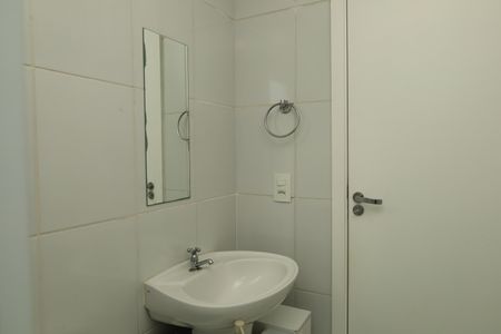 Apartamento à venda com 53m², 2 quartos e 1 vagaBanheiro 2