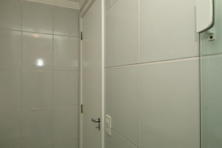 Apartamento à venda com 53m², 2 quartos e 1 vagaBanheiro 1 - Suíte