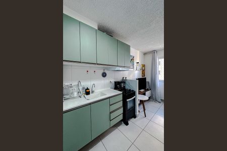 Apartamento à venda com 38m², 2 quartos e sem vaga Apartamento à venda com 38m², 2 quartos e sem vagaCozinha e Área de Serviço