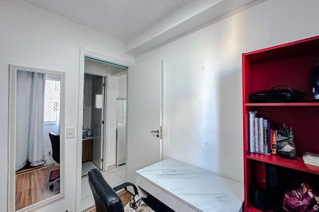 Apartamento à venda com 38m², 2 quartos e sem vaga Apartamento à venda com 38m², 2 quartos e sem vagaQuarto 1