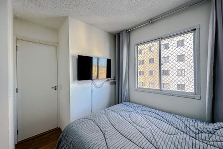 Apartamento à venda com 38m², 2 quartos e sem vaga Apartamento à venda com 38m², 2 quartos e sem vagaQuarto 2