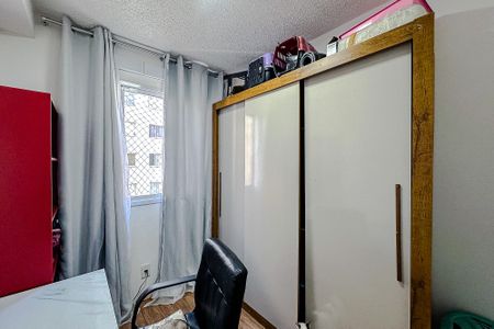 Apartamento à venda com 38m², 2 quartos e sem vaga Apartamento à venda com 38m², 2 quartos e sem vagaQuarto 1