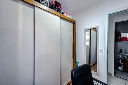 Apartamento à venda com 38m², 2 quartos e sem vaga Apartamento à venda com 38m², 2 quartos e sem vagaQuarto 1