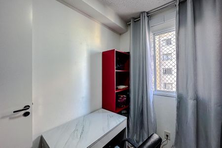 Apartamento à venda com 38m², 2 quartos e sem vaga Apartamento à venda com 38m², 2 quartos e sem vagaQuarto 1