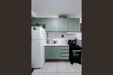 Apartamento à venda com 38m², 2 quartos e sem vaga Apartamento à venda com 38m², 2 quartos e sem vagaCozinha e Área de Serviço