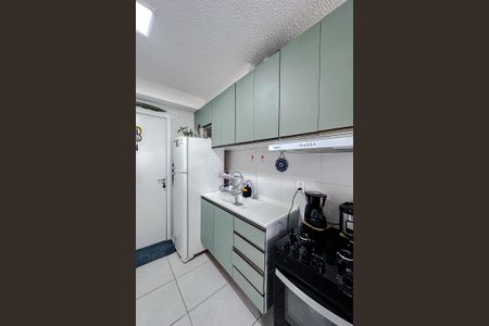 Apartamento à venda com 38m², 2 quartos e sem vaga Apartamento à venda com 38m², 2 quartos e sem vagaCozinha e Área de Serviço