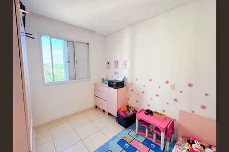 Apartamento à venda com 49m², 2 quartos e 1 vagaQuarto 2