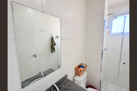 Apartamento à venda com 49m², 2 quartos e 1 vagaBanheiro Social
