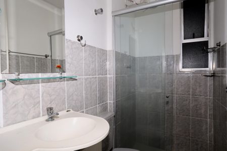 Apartamento para alugar com 72m², 2 quartos e 1 vaga Apartamento para alugar com 72m², 2 quartos e 1 vagaBanheiro