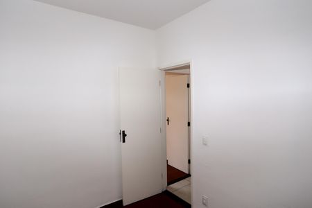 Apartamento para alugar com 72m², 2 quartos e 1 vaga Apartamento para alugar com 72m², 2 quartos e 1 vagaQuarto 2
