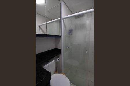 Apartamento à venda com 45m², 2 quartos e 1 vaga Apartamento à venda com 45m², 2 quartos e 1 vagaBanheiro Social