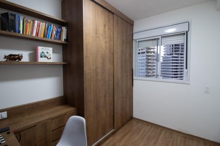 Apartamento à venda com 45m², 2 quartos e 1 vaga Apartamento à venda com 45m², 2 quartos e 1 vagaQuarto 1