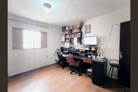 Quarto  de casa à venda com 2 quartos, 107m² em Vila Maringa, Jundiaí