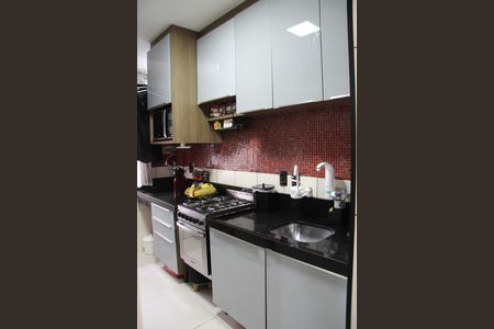 Apartamento à venda com 62m², 2 quartos e 1 vagaCozinha e Área de Serviço