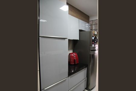 Apartamento à venda com 62m², 2 quartos e 1 vagaCozinha e Área de Serviço