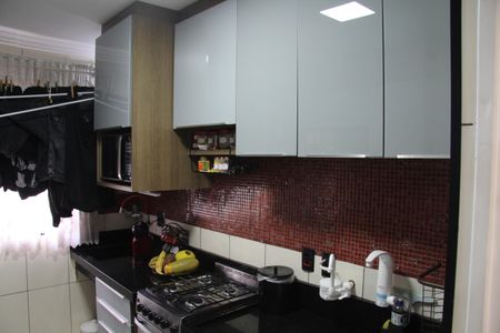 Apartamento à venda com 62m², 2 quartos e 1 vagaCozinha e Área de Serviço