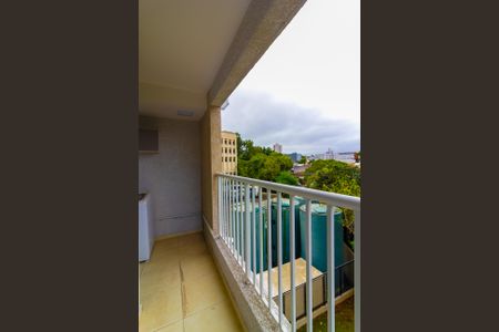 Varanda de apartamento para alugar com 2 quartos, 41m² em Vila Isa, São Paulo