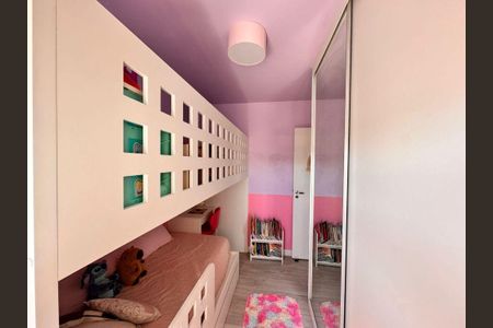 Apartamento à venda com 3 quartos, 75m² em Vila Sonia, São Paulo