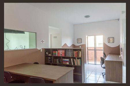 Apartamento à venda com 60m², 2 quartos e 1 vagaÁrea comum