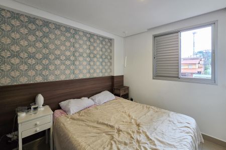 Apartamento à venda com 60m², 2 quartos e 1 vagaQuarto