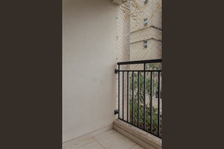 Varanda de apartamento para alugar com 1 quarto, 42m² em Jardim Olavo Bilac, São Bernardo do Campo