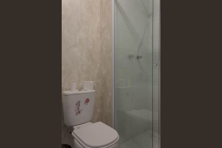 Apartamento para alugar com 42m², 1 quarto e 1 vaga Apartamento para alugar com 42m², 1 quarto e 1 vagaBanheiro da Suíte 1