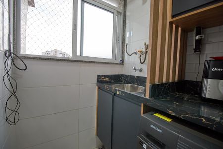 Apartamento à venda com 63m², 2 quartos e 1 vaga Apartamento à venda com 63m², 2 quartos e 1 vagaÁrea e Serviço