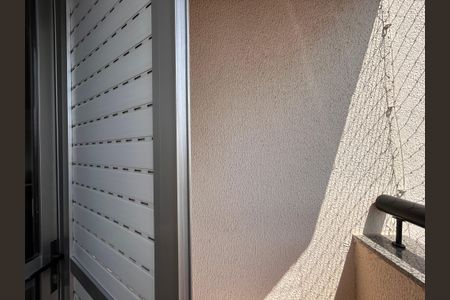 Apartamento à venda com 84m², 3 quartos e 2 vagasVaranda da Suíte