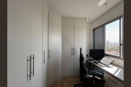 Apartamento à venda com 84m², 3 quartos e 2 vagasEscritório