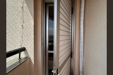 Apartamento à venda com 84m², 3 quartos e 2 vagasVaranda da Suíte