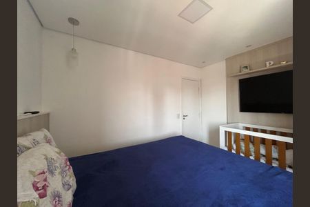 Apartamento à venda com 84m², 3 quartos e 2 vagasSuíte