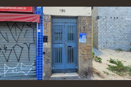 Apartamento à venda com 112m², 2 quartos e sem vagaFachada