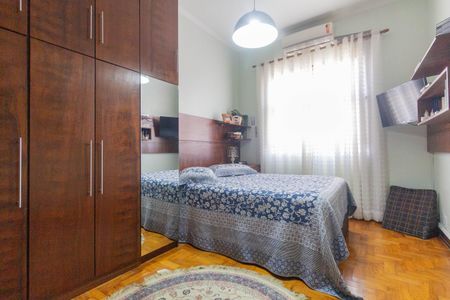 Apartamento à venda com 112m², 2 quartos e sem vagaQuarto 1