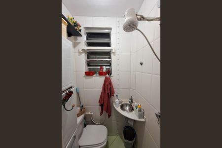 Studio para alugar com 23m², 1 quarto e sem vaga Studio para alugar com 23m², 1 quarto e sem vagaBanheiro