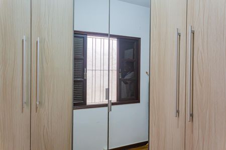Casa para alugar com 193m², 5 quartos e 1 vaga Casa para alugar com 193m², 5 quartos e 1 vagaQuarto 3