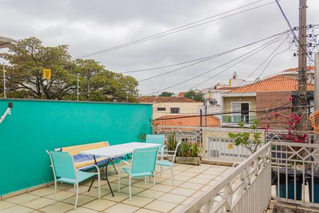 Casa para alugar com 193m², 5 quartos e 1 vaga Casa para alugar com 193m², 5 quartos e 1 vagaQuintal