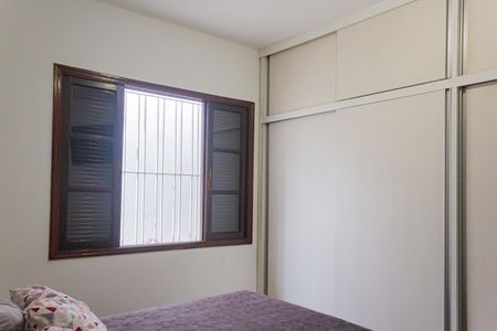 Casa para alugar com 193m², 5 quartos e 1 vaga Casa para alugar com 193m², 5 quartos e 1 vagaQuarto 1