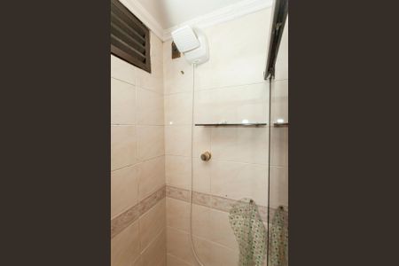 Apartamento à venda com 88m², 3 quartos e 1 vagaBanheiro